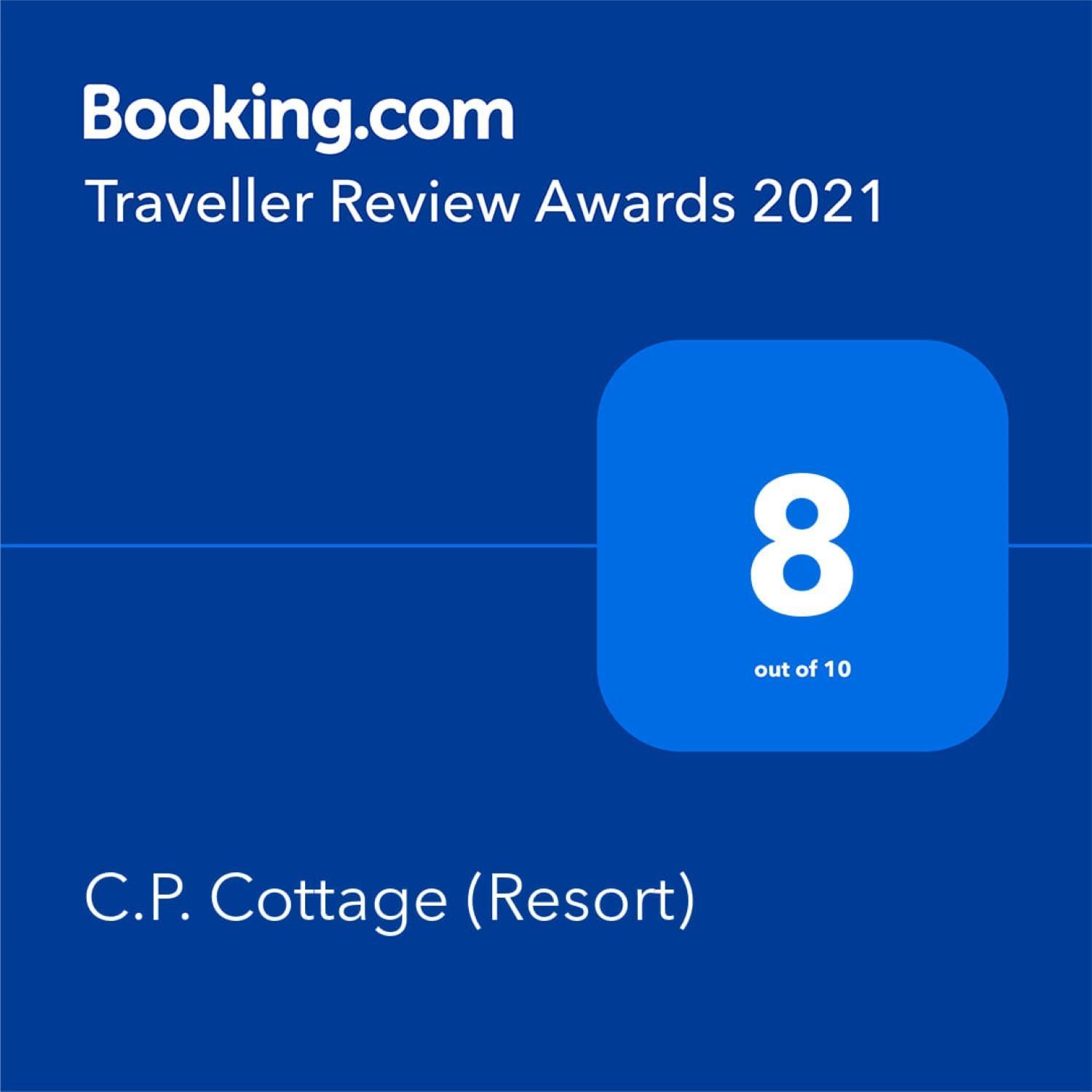 C P Cottage Resort 마하발레슈와르 외부 사진